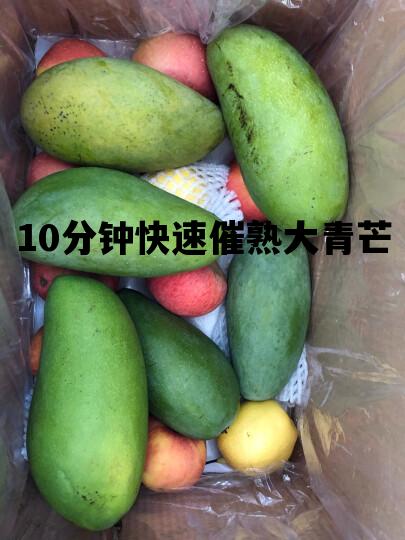 10分钟快速催熟大青芒_10分钟快速催熟大青芒果的方法